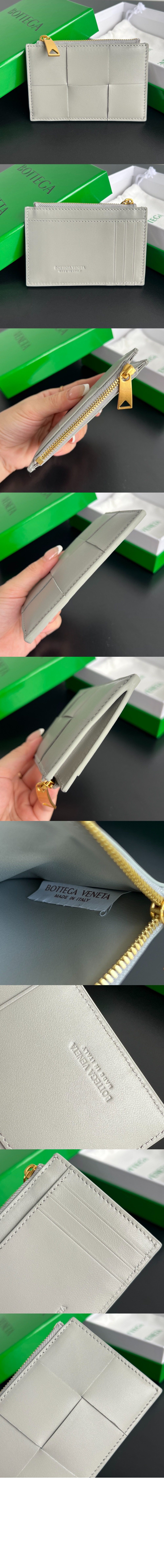 보테가베네타 카세트 지퍼 카드 케이스 651393