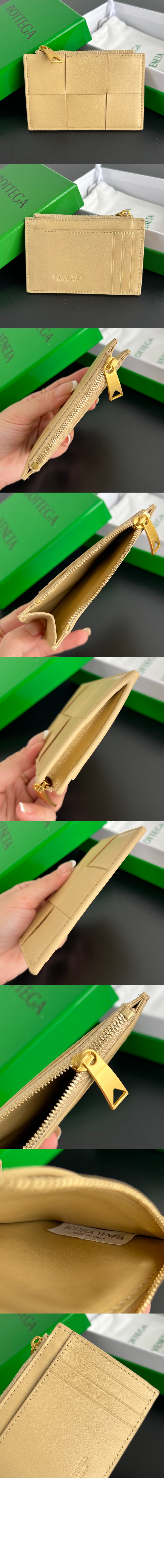 보테가베네타 지퍼 카드 케이스 651393