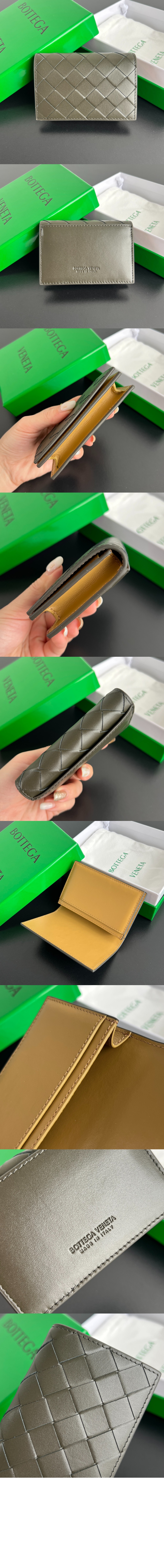 보테가베네타 인트레치아토 명함 케이스 605720