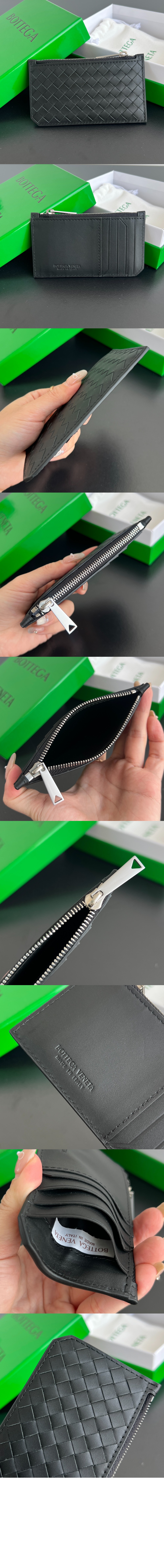 보테가베네타 인트레치아토 피콜로 지퍼 카드 케이스 805827
