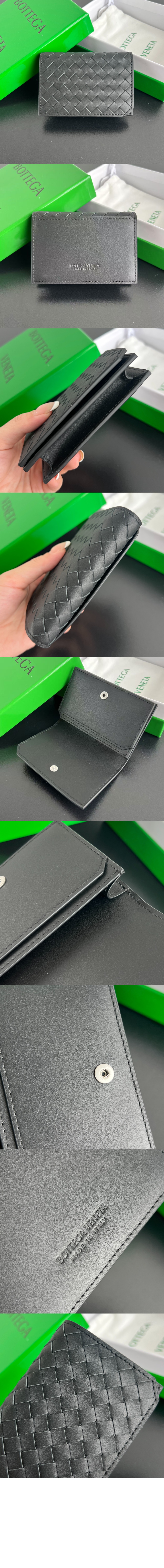 보테가베네타 인트레치아토 피콜로 명함 케이스 805825