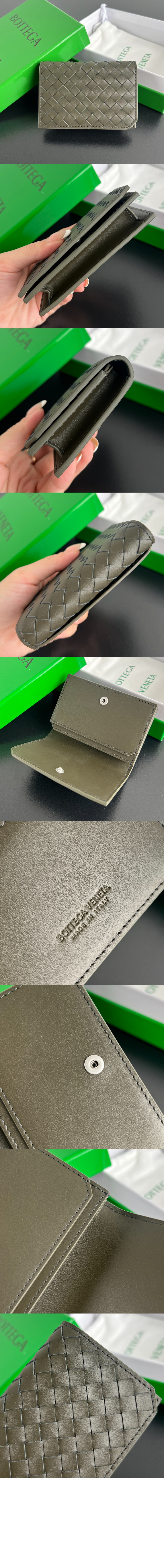보테가베네타 인트레치아토 피콜로 명함 케이스 805825