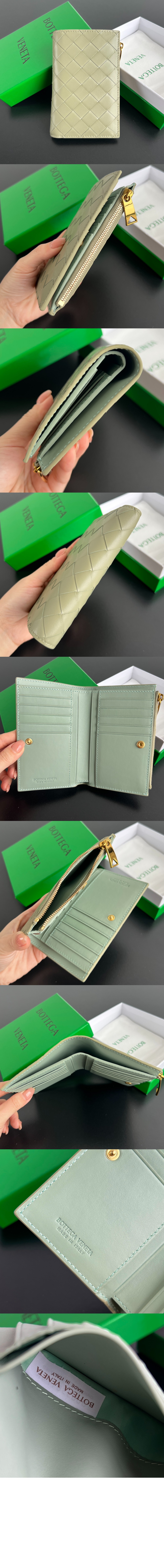 보테가베네타 중형 인트레치아토 양면 지갑 749940