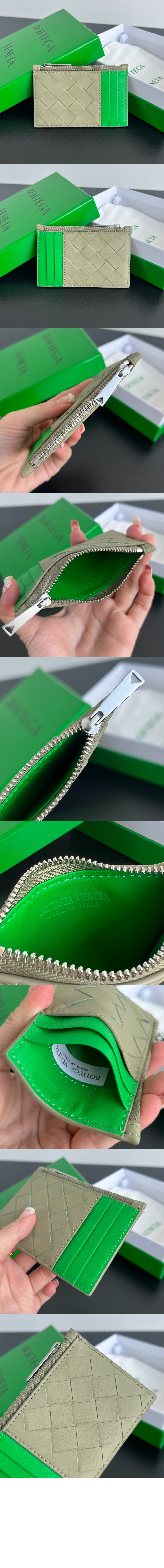 보테가베네타 인트레치아토 지퍼 카드 케이스 755985