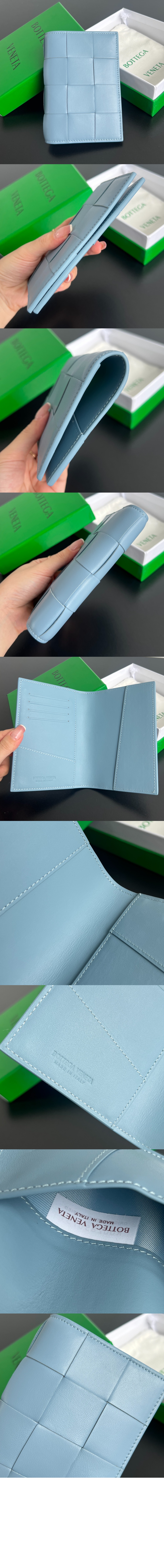 보테가베네타 카세트 여권 케이스 777046