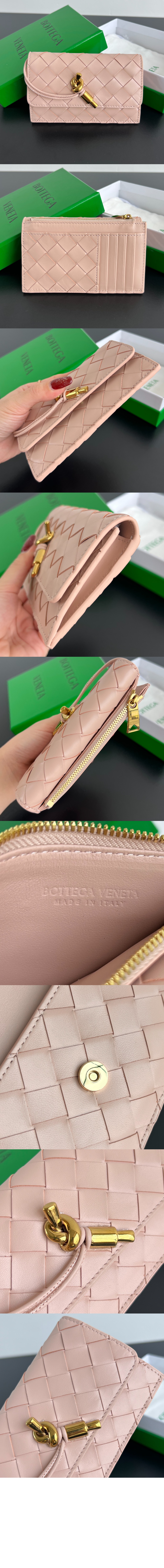 보테가베네타 안디아모 지퍼 카드 케이스 776031