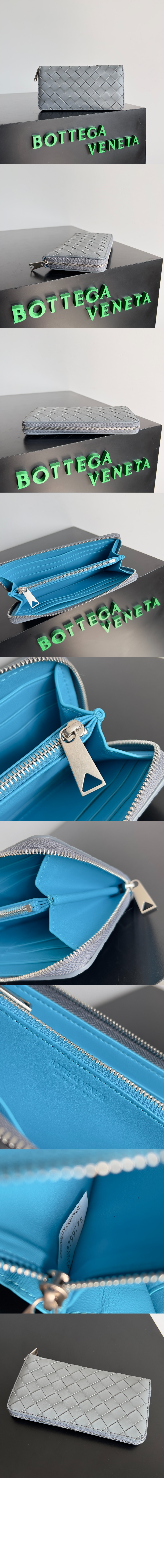 보테가베네타 인트레치아토 지퍼월렛 593217