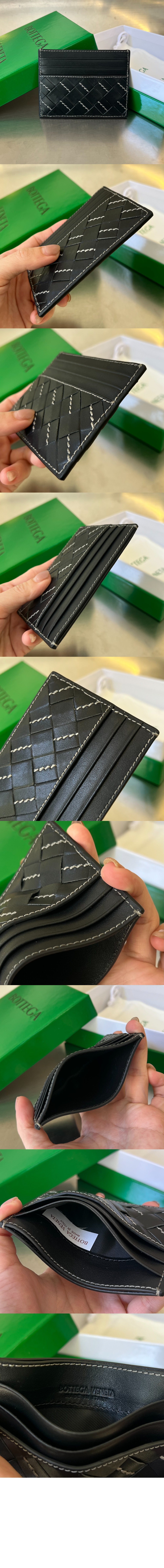 보테가베네타 인트레치아토 카드 케이스 743209