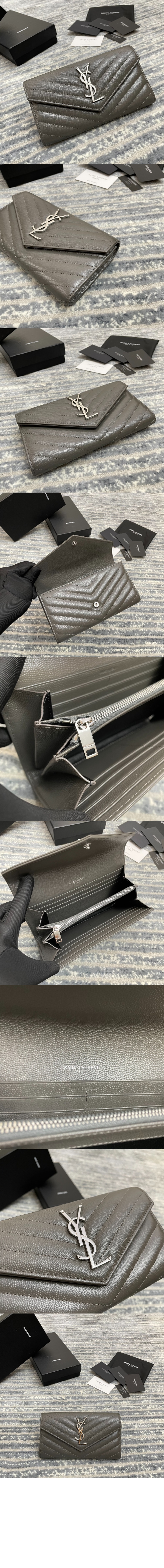 생로랑 모노그램 플랩 장지갑 372264