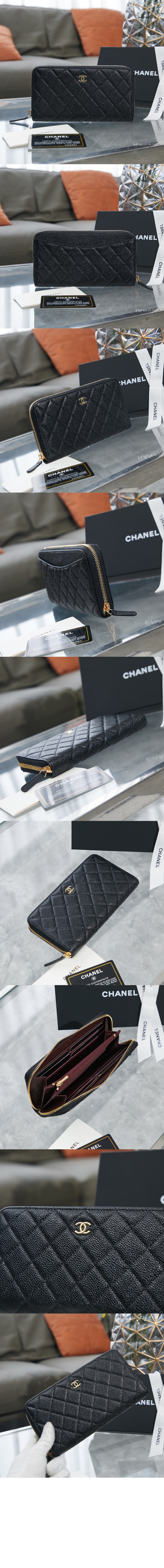 샤넬클래식 지퍼월렛 AP0242