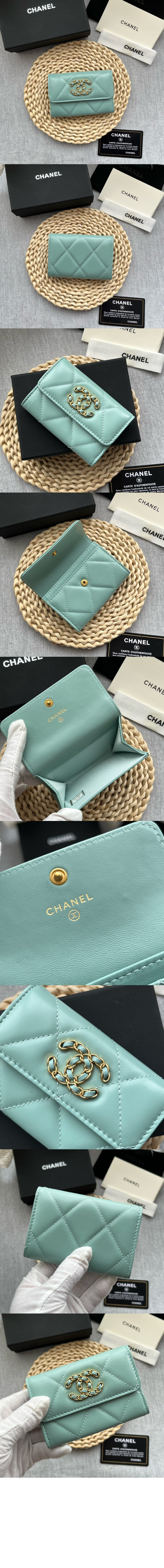 샤넬19 플랩 카드지갑 AP1790