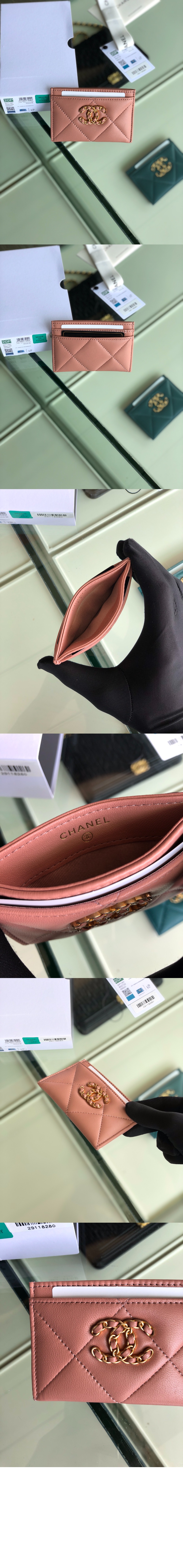 샤넬19 카드지갑 AP1167