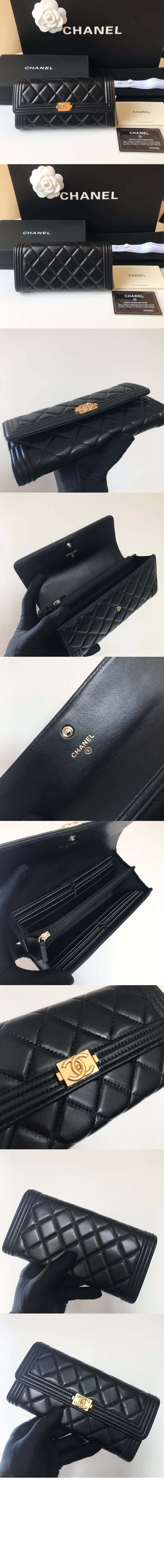 샤넬보이 플랩 장지갑 A80286