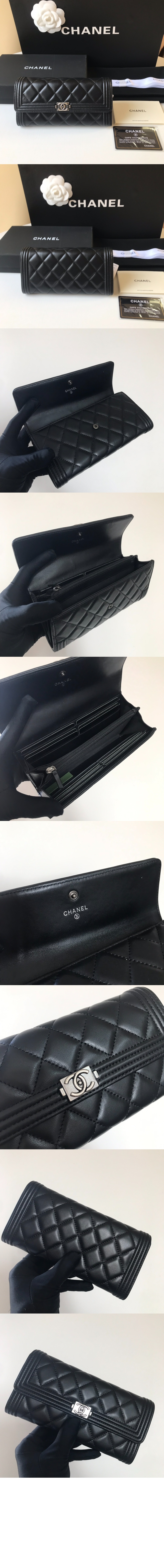 샤넬보이 플랩 장지갑 A80286