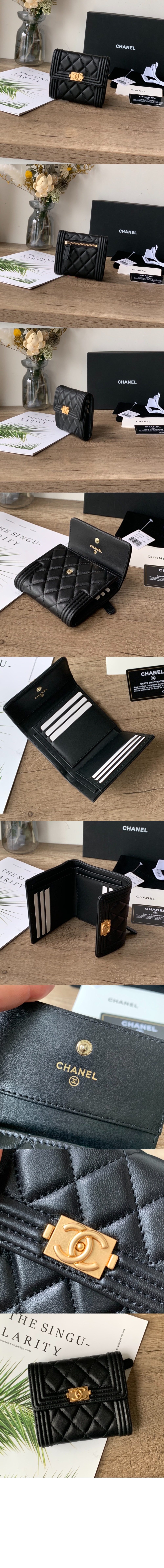 샤넬보이 컴팩트 반지갑 A80734