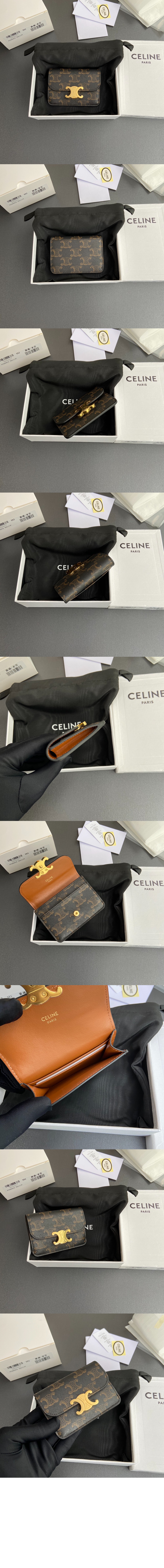 셀린느 셀린느플랩 카드지갑 10I582