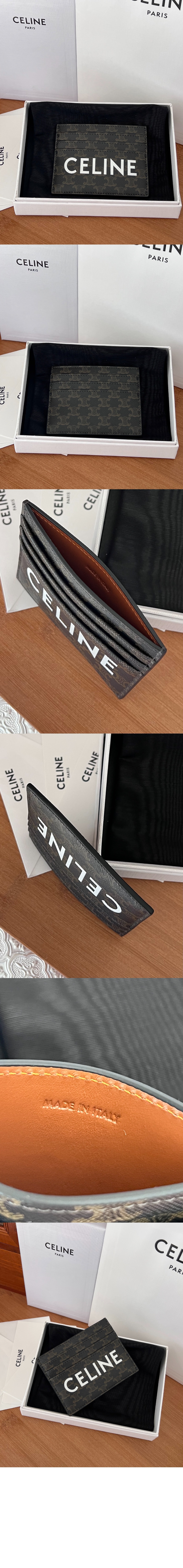 셀린느 트리오페 멀티플 카드 홀더 10D792