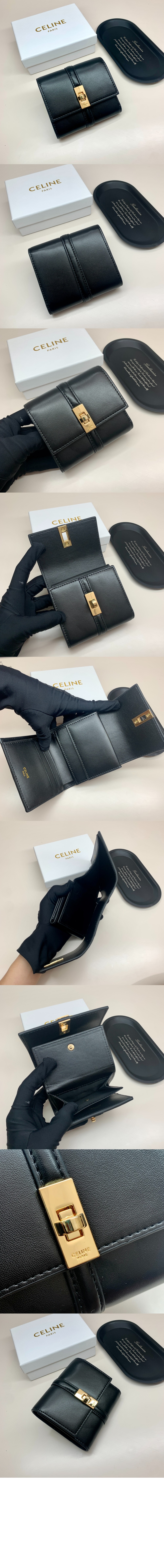 셀린느 스몰 16 3단 지갑 새틴 카프스킨 10F523