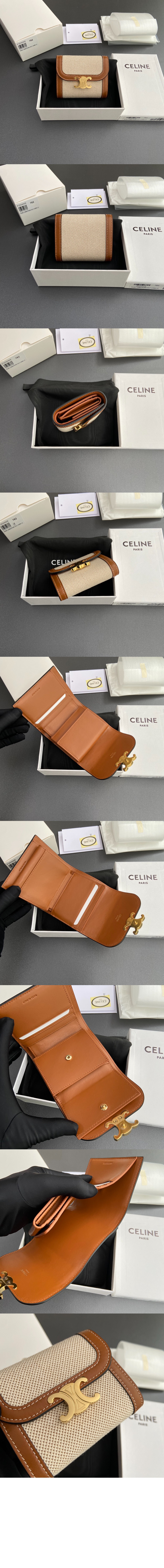 셀린느 트리오페 반지갑 10D782