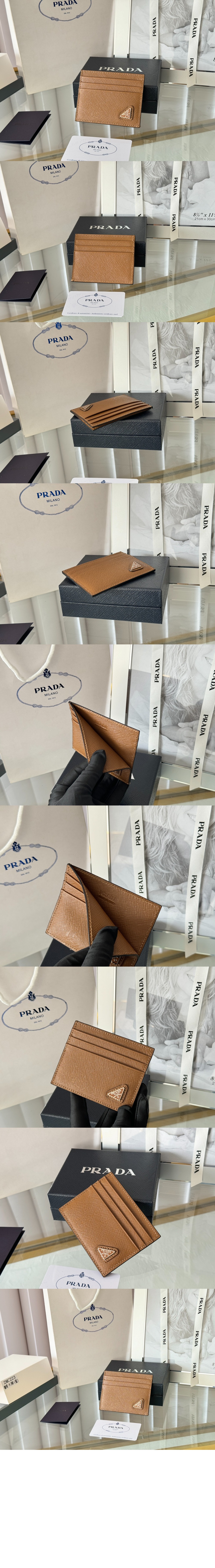 프라다 사피아노 가죽 카드 홀더 2MC223