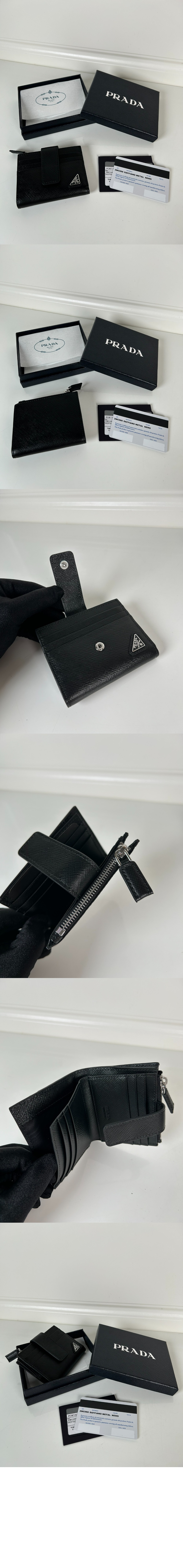 프라다 카드지갑 2MC066