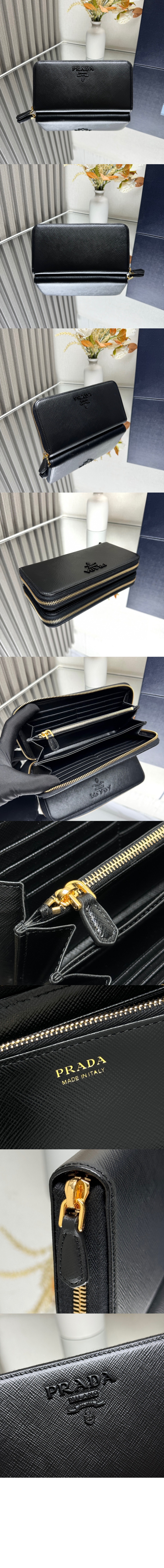 프라다 사피아노 지퍼월렛 1ML506