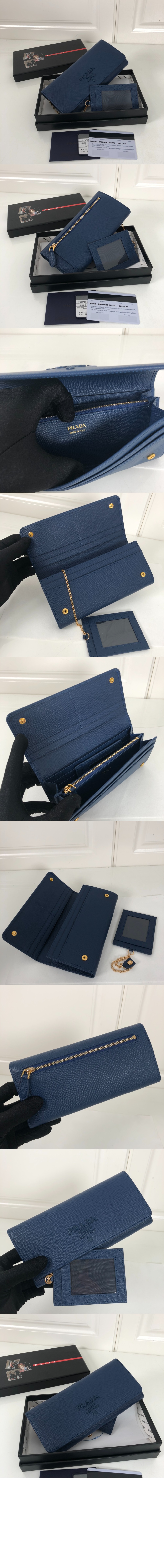 프라다 모노크롬 장지갑 1MH132